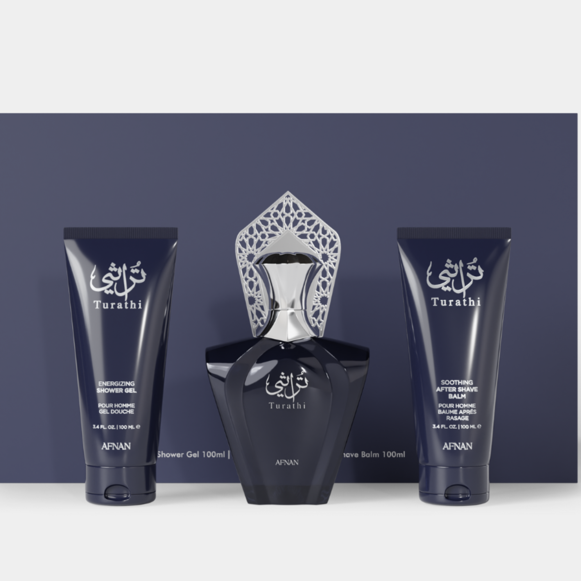 SET CADOU TURATHI BLUE